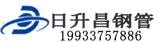 广州泄水管,广州铸铁泄水管,广州桥梁泄水管,广州泄水管厂家